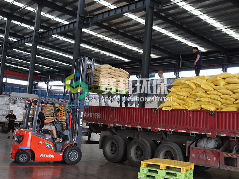 Мастерская хранения