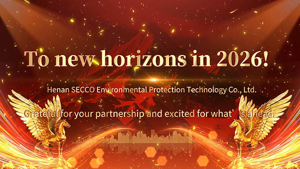 Тост за чистую воду и новые начала: С Лунным Новым Годом 2026 года